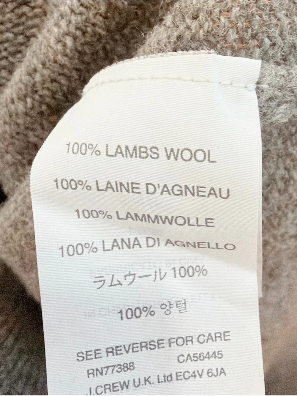 J. Crew Men's 100% Wool Crewneck Sweater